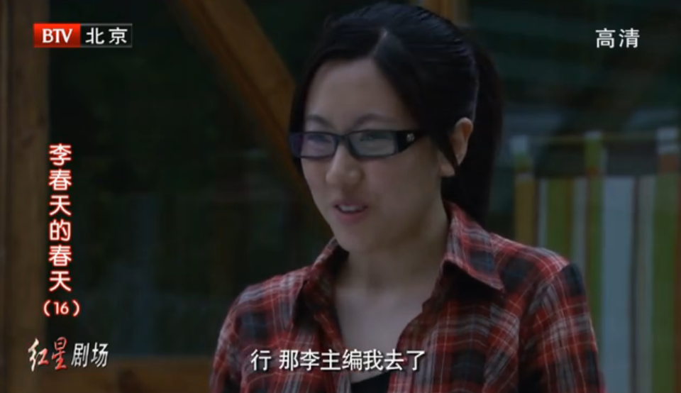 宋丹丹被爆当奶奶,婆媳关系成亮点!儿媳竟演过婆婆