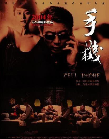 崔永元怒撕范冰冰 国税局出手了, 她会步刘晓