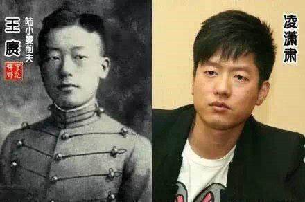 娱乐圈明星撞脸前世，原来周冬雨竟是魏贵人！