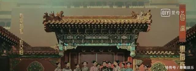 《延禧攻略》唯美片头惊艳如壁纸! 藏多少惊悚