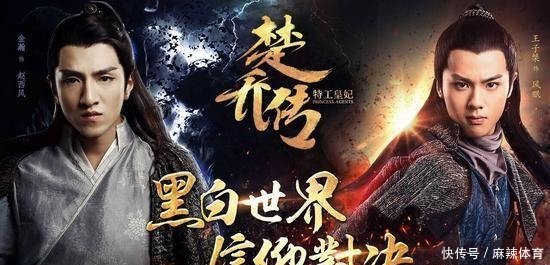 拍电视剧接广告,赵丽颖发力捧自家两个男艺人