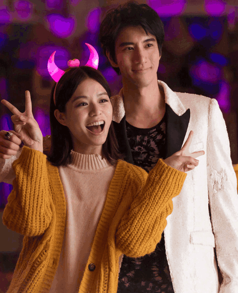 《西虹市首富》宋芸桦道歉! 台湾省方面的反应