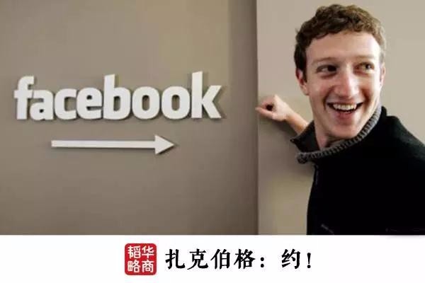 除了孙正义,硅谷只服这个外国土豪 - 钟儿丫 - 响铃垭人 除了孙正义,硅谷只服这个外国土豪 - 钟儿丫 - 响铃垭人