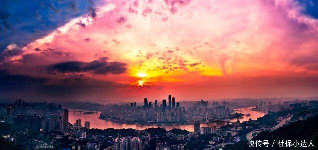 今年5月起开始调整社保的缴费,这样会不会影响