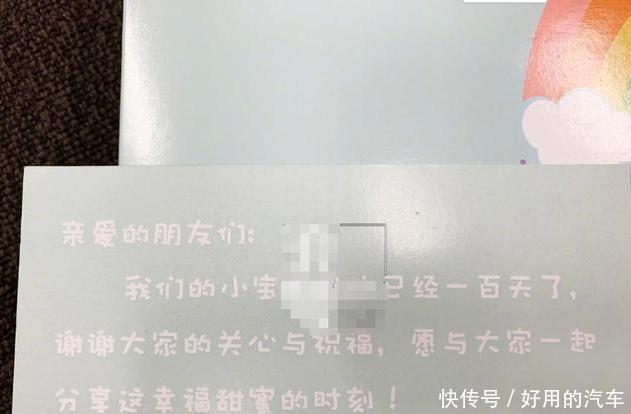 出生于相声世家,6岁登春晚,师从师胜杰,却被人说娘娘腔 新太阳城注册