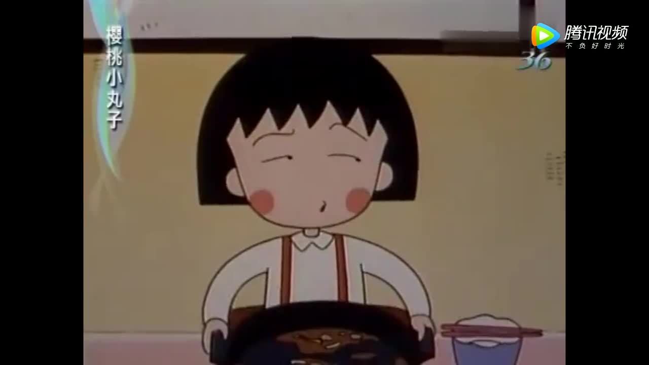 樱桃小丸子第一季1990年
