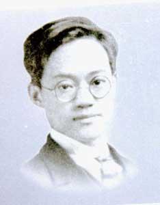 中文名:李尧棠         别名:巴金      籍贯