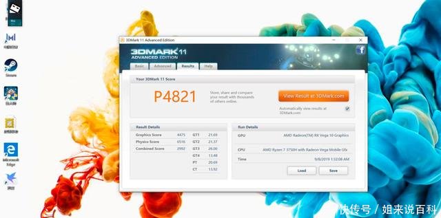 t0144abf24ba34f9969.jpg?size=640x317