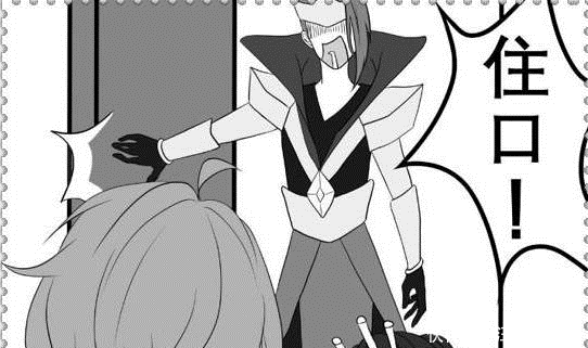 王者荣耀李白买醉遇杨玉环独自一人,却被路过