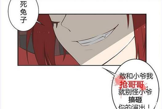 王者荣耀:公孙离跟百里玄策闹起了别扭,原来都