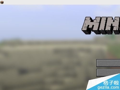 用Fraps软件让游戏中显示帧率的相关技巧_36