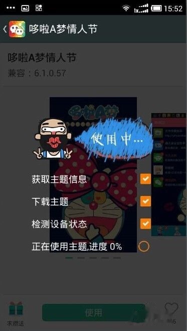t0144dbd22024aee5eb.jpg
