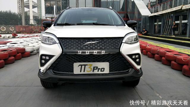 纯电动北京赛车SUV迈入500公里时代,云度1P