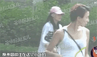 张馨予上海大婚，却被邓超孙俪给抢了风头