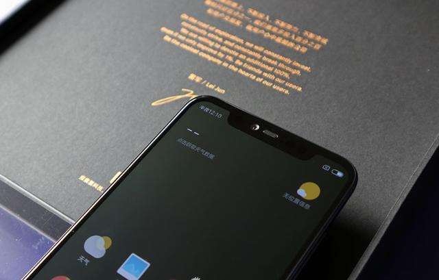 一分钟售罄!用了贴纸吗?小米8透明探索版难点