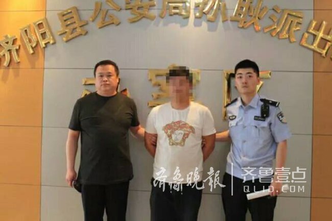 网络谣传\＂济南有人偷孩子\＂，一男子被拘留12天