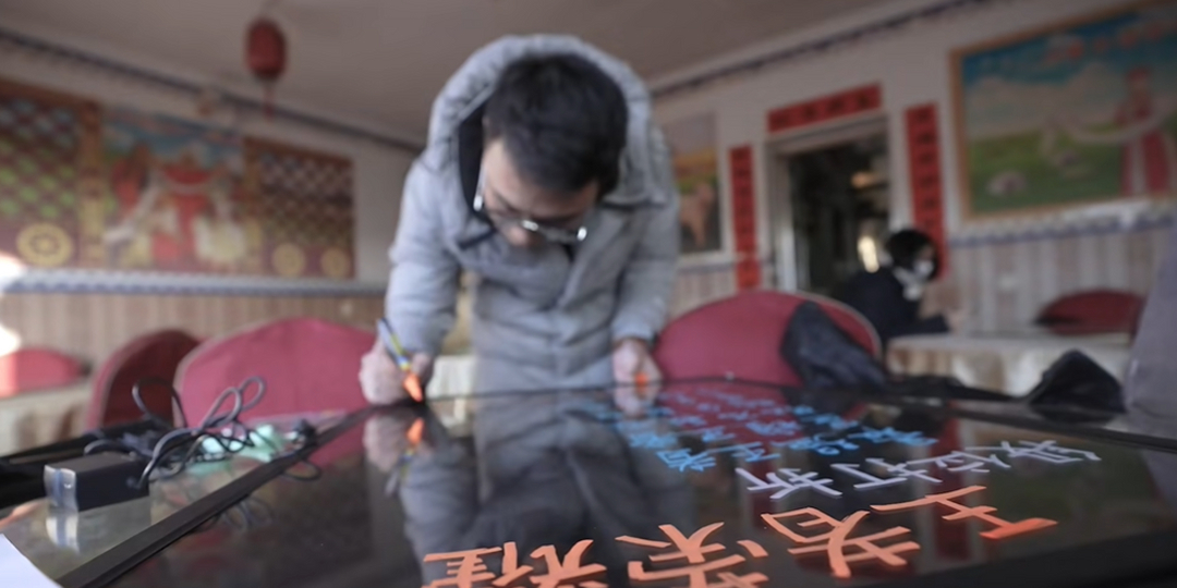 每个人的荣耀时刻！王者荣耀新春贺岁片《新年快递》背后纪实