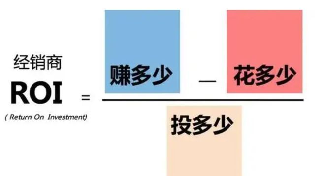 桁架广告效果评估方法(广告效果评估方法) 装饰幕墙施工 第2张 桁架广告效果评估方法(广告效果评估方法) 装饰幕墙施工 第2张