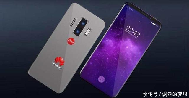 华为新机曝光,麒麟980,背面LOGO竟是亮点