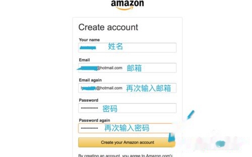 国内网络可以做亚马逊吗 t0146a06aee3618c482.jpg