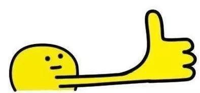 社保照片电子版要求