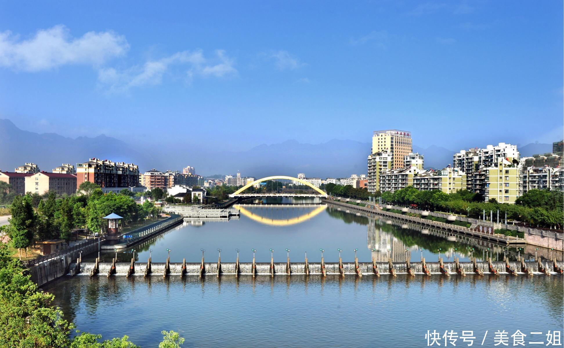 该县曾做过3年多的浙江省会,人口仅11万,号称