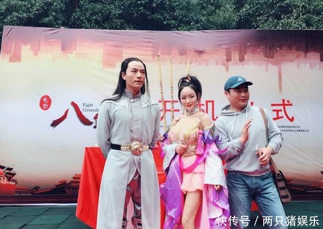 潘春春《八武将》版李元霸,剧照辣眼睛,毁了无