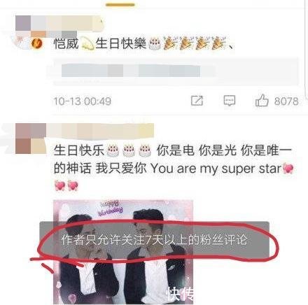 刘恺威杨幂离婚被曝,杨幂早已不戴婚戒,男方设