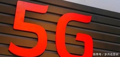 华为4G手机不能升级5G,那么为什么继续出售4