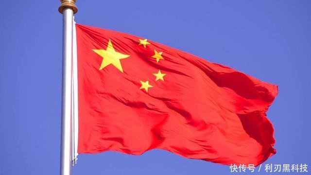 啥是中国红 t014749ac0e62506fdd.jpg?size=640x360