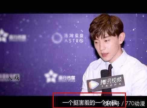 邓伦热巴照片图片