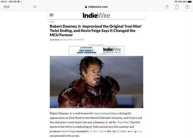 钢铁侠随口编的台词竟成经典,影响了整个漫威