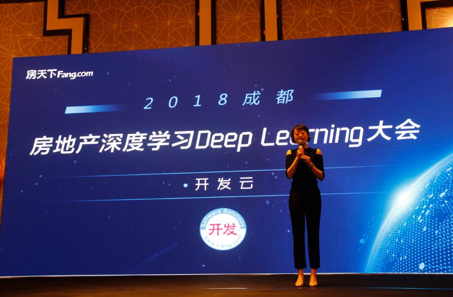 Deep Learning!大数据预见楼市未来