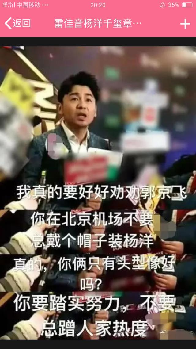 李光洁晒TF老boys合照，爱吐槽的他们仍是朋友，但这发型也太炸？