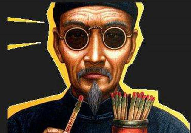 算命准的高人 t0147e05a4d99e1e0d8.jpg?size=640x446