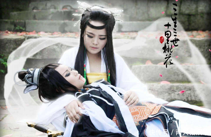 越南毁了花千骨,又来祸害三生三世,看到凤九的