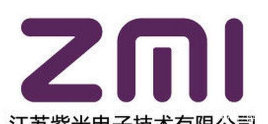 布局功能机市场小米旗下紫米老年功能机发布支