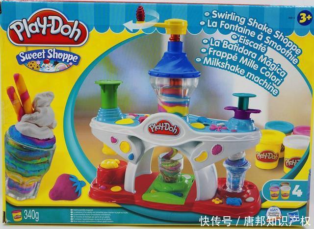 完全没想到!气味还能够注册商标?厉害了!