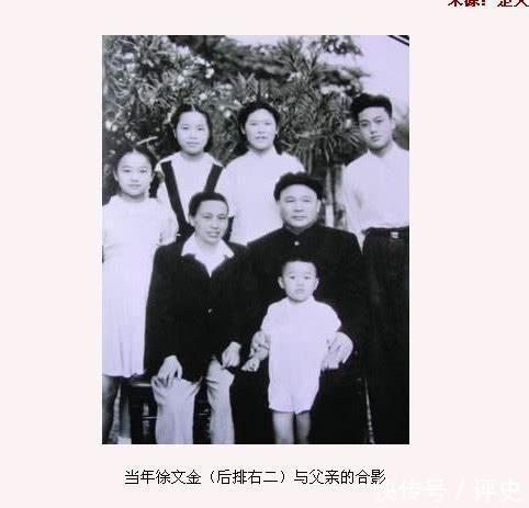 最低调的开国大将,女儿想在城里工作,他却说:不