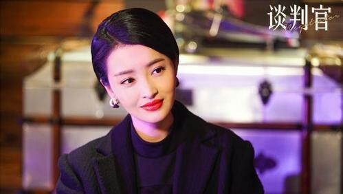出演《谈判官》赵晨曦的杨菲洋,因这些角色被
