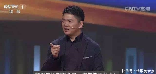 不抽烟不喝酒的男人为什么最可怕?揭秘男人世界不为人知的另一面 必赢bwin