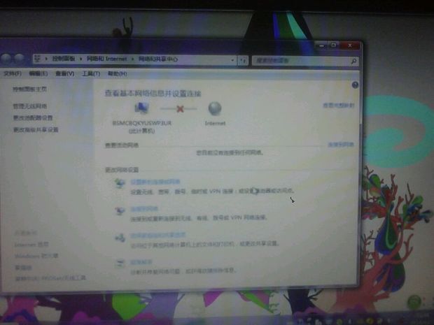 我的电脑连不上无线网是什么情况呀_360问答