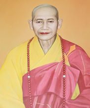 佛源妙心禅师,湖南桃江莫氏子,父讳芳友,母贾孺人,诞于西历1923年