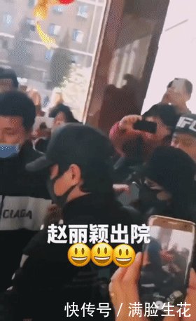赵丽颖产后出院落座动作惹人心疼,手指上美甲