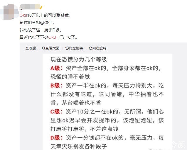 一个交易所暂停提币的10天,发生了什么?1 一个交易所暂停提币的10天,发生了什么?1
