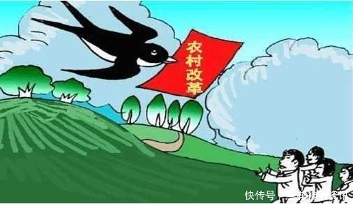 2018农村确权户籍改革新政策,这三件大事趁早