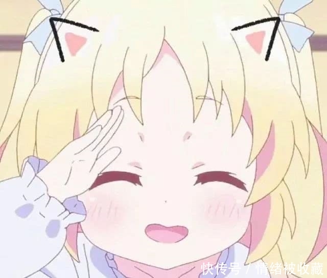 女生头像 动漫女头 236