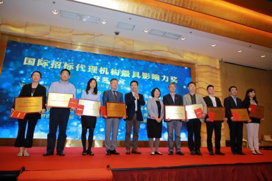 t014a9fcc8e5f2e311d.jpg?size=547x365