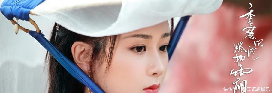 香蜜中的忘川老头,到底是什么来头