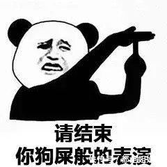 斗图之王 | 500张热门表情包(不看后悔)!